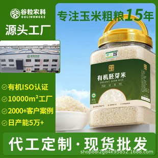 �ЙC��ѿ��2.2��|�����������峣������ʳ��ܛŴ�������l���l