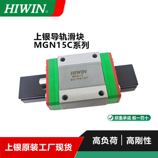 ���yֱ����܉���Kmgn15c ���Khiwinmgn15c΢С�͌�܉���Kԭ�b�F؛
