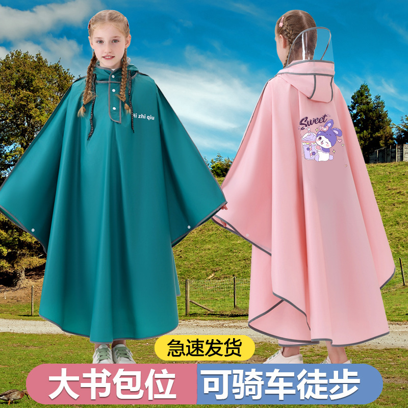 Children's Raincoat Pocket Style Boys and Girls Children's Primary School School Special Middle and Large Children's Riding Poncho with Schoolbag