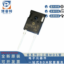 ԭ�b��Ʒ 60F60WT ���ÿ�֏Ͷ��O��TO-247-2