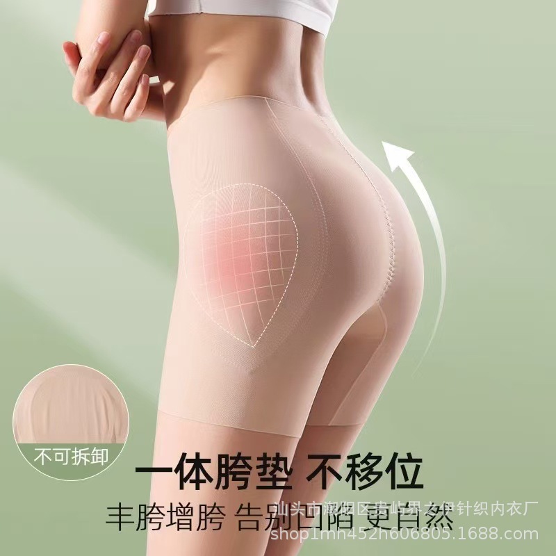 Pantalones falsas de mujer, almohadillas anchas de glúteos falsos, pantalones de abdomen cerradas, pantalones leggings de verano delgadas.