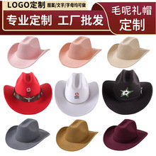 �羳�YñLOGO���Ƽ�ɫë�ؾ�ʿ�Yñ�N������ţ�жYñ���l����