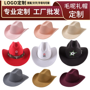 �羳�YñLOGO���Ƽ�ɫë�ؾ�ʿ�Yñ�N������ţ�жYñ���l����