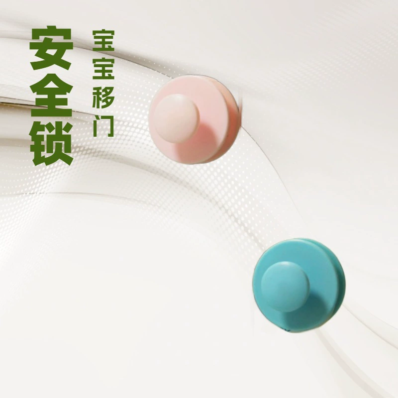 Du Lai Du Play Круглый клейкий Тип Мебельная дверная ручка шкафа Стеклянная дверь Anti-Pinch Перемещение дверной ручки с двусторонним клеем