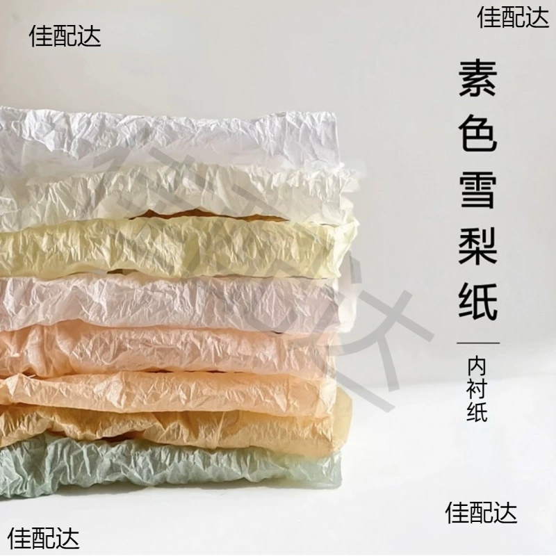 Корейский Сиднейская бумага ручной месильной бумаги