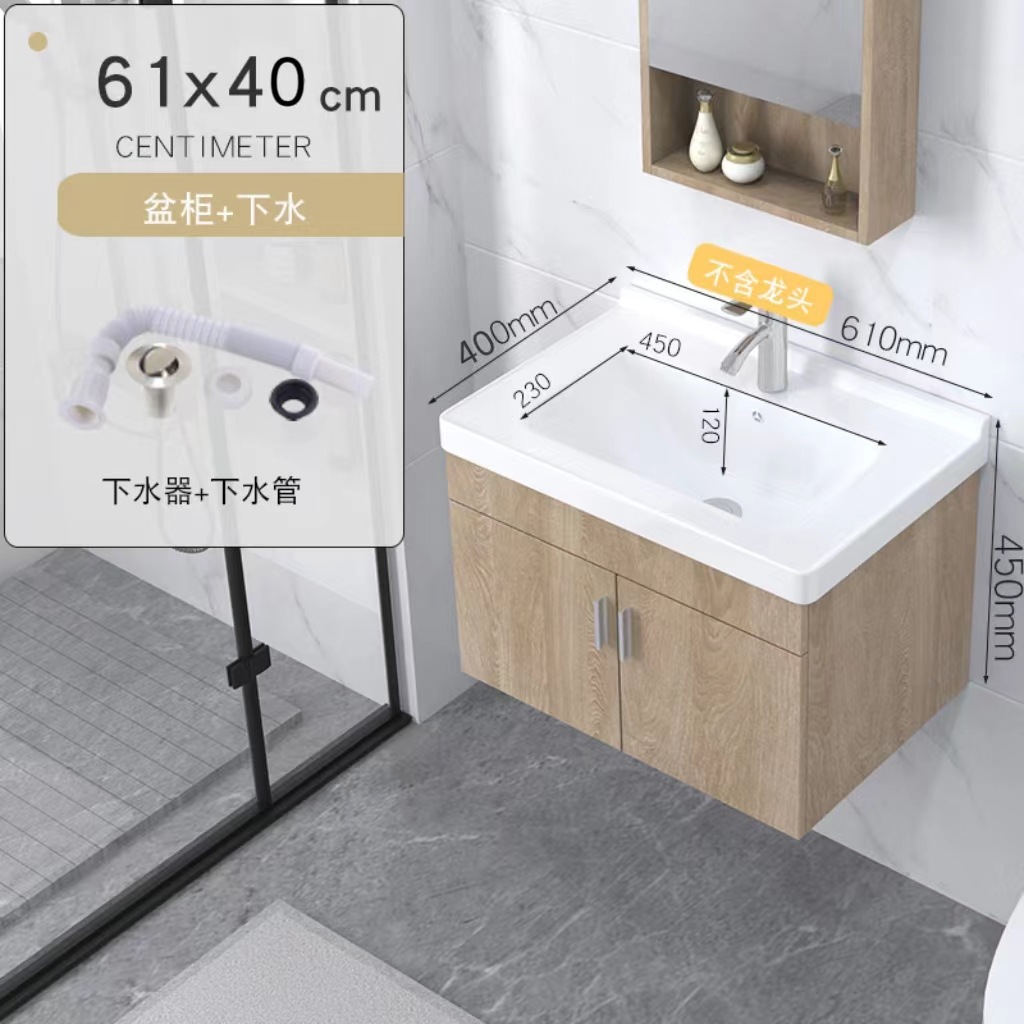 6140 Gabinete de suspensión + lanzamiento