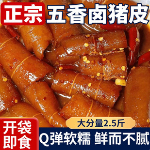 �����uζ�U֭�iƤ���؃r���r��ɫ��ʳ��ʳ�����iƤ�¾Ʋ���հ��b