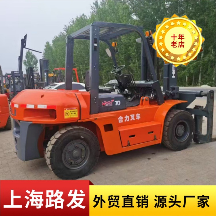 Transferencia spot - 2 mano de mano. Hang fork 2 toneladas, 3 toneladas, 4 toneladas, 5 toneladas, 6 toneladas, 7 toneladas, 8 toneladas, 10 toneladas carretilla elevadora