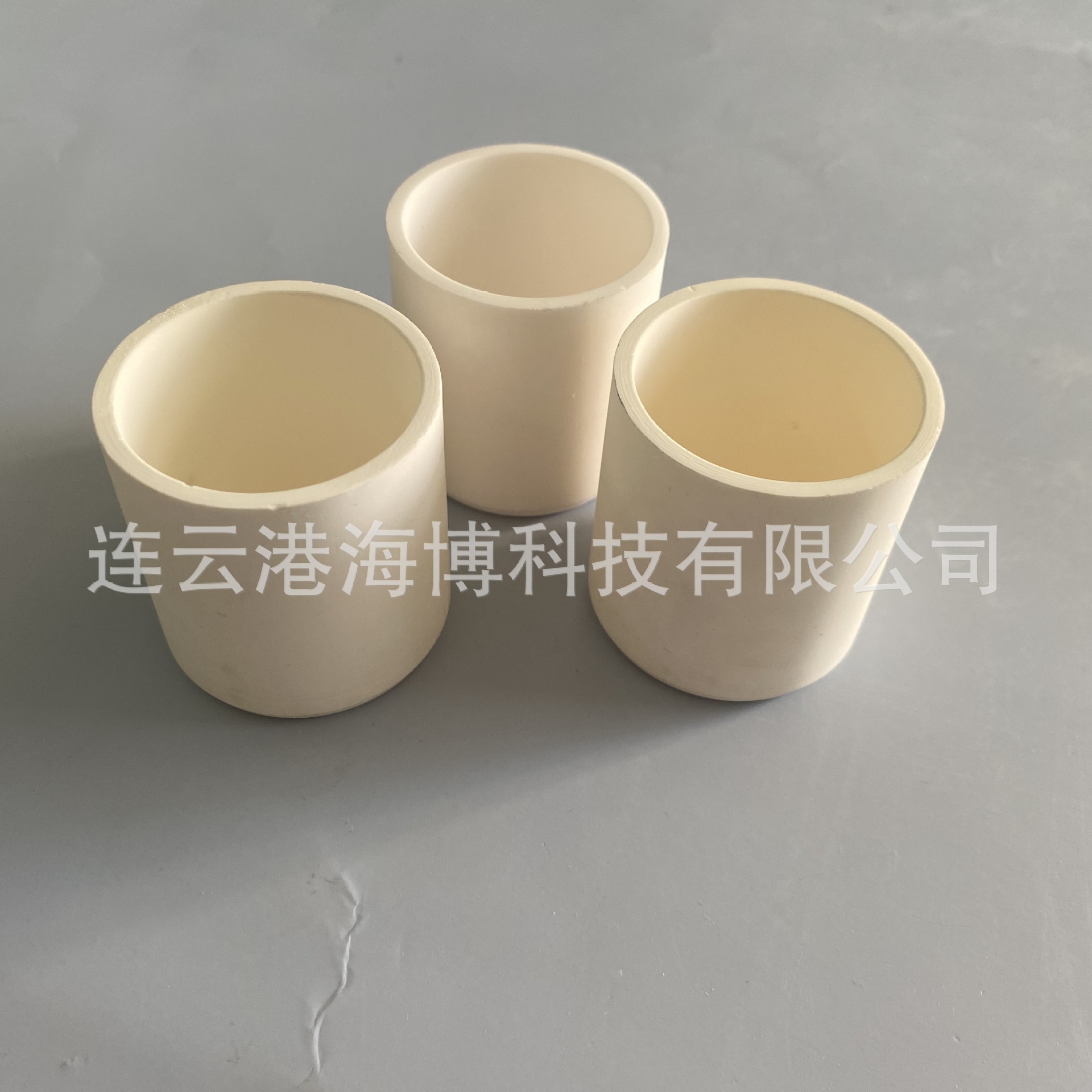 MgO坩埚耐高温2200℃耐腐蚀坩埚 金属冶炼坩埚 耐火氧化镁陶瓷坩