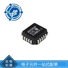 AD2S90APZ 2S90APZ  ���b PLCC-20 ADC/DAC-������  ԭ�b�M�ڬF؛