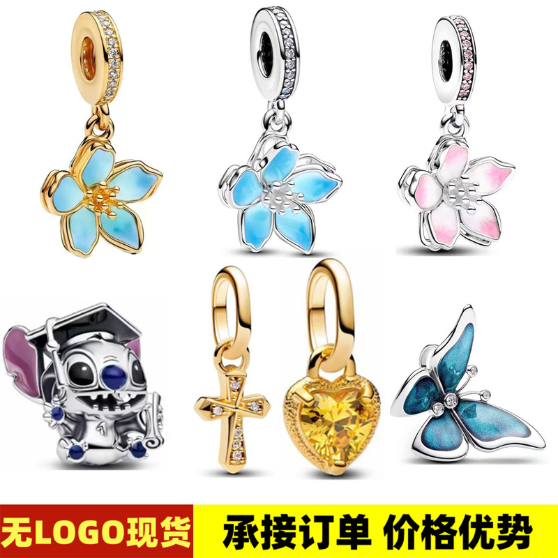 No Logo Pandora Beads White Copper Plated S925 Silver Cherry Blossom Butterfly Snake Bone Chain Beaded Pendant DIY Bracelet No Logo Pandora Beads White Copper Plated S925 Silver Cherry Blossom Butterfly Snake Bone Chain Beaded Pendant DIY Bracelet