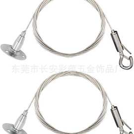 亚马逊可调节图片挂绳 餐厅挂画吊绳 不锈钢悬挂线 画框灯饰挂绳