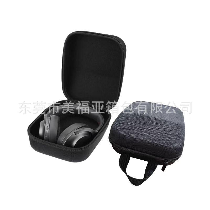 Suitable for Head-Mounted Headphones Storage Bag, Edifier Sony Wireless Bluetooth Eva Bag, Magic Sound Protective Box, in Stock Suitable for Head-Mounted Headphones Storage Bag, Edifier Sony Wireless Bluetooth Eva Bag, Magic Sound Protective Box, in Stock