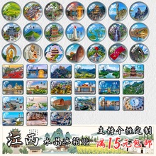 μoƷˮNNԴXŮޏ]ɽ.