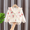 Jacket, children's sun protection clothing with hood, children's clothing, Korean style, western style