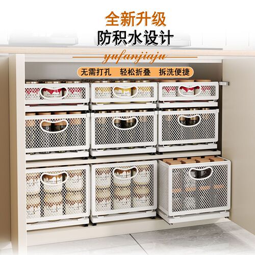 Cross-border pull-out snack storage basket multi-layer kitchen seasoning bottle storage rack in the cabinet layered storage basket