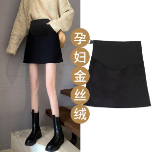Pregnant women 2023 autumn and winter gold velvet vintage skirt high waist hip A- line skirt