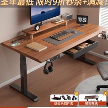 ��ľ늄���������X��늸����Ӽ��Õ����W�����k��������������̨