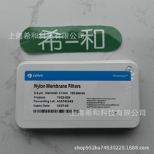7402-004  Whatman 尼龙滤膜  0.2μm    100pk