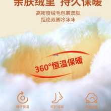 ɫѩѥŮӽqӺˮז|ѥůѩЬ