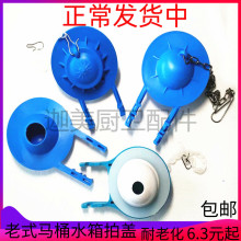 ��ʽ��ˮ�RͰˮ����������w��ˮ��Ƥ��Ƥ�wƤ�|�ܷ�Ƥ�����w����