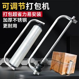 其他泵;其他手动扳手;手动黄油枪