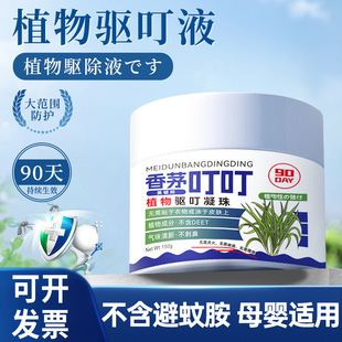 ��é������Ä���ø��ЋD�냺ͯ���������Ӷ���s����Һ��ȫ�J�C