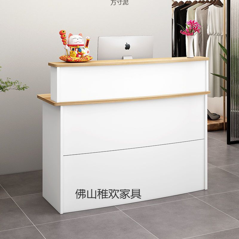 收银台吧台桌简约现代服装店院柜台迎宾台免漆接待台厂供应链批发|undefined
