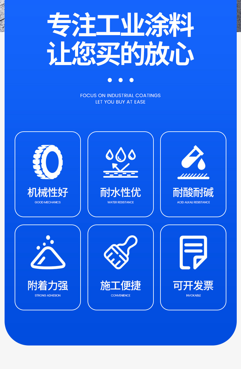 详情页_04.jpg