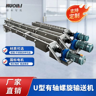 �������ϙCU�����S�o�S�g�������C���P�ݔ���O���bж؛ݔ�͙C