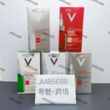 �羳Vichޱy�˾S����B3�۰׿������AҺ�aˮ���y�p�g�o��30ml�F؛