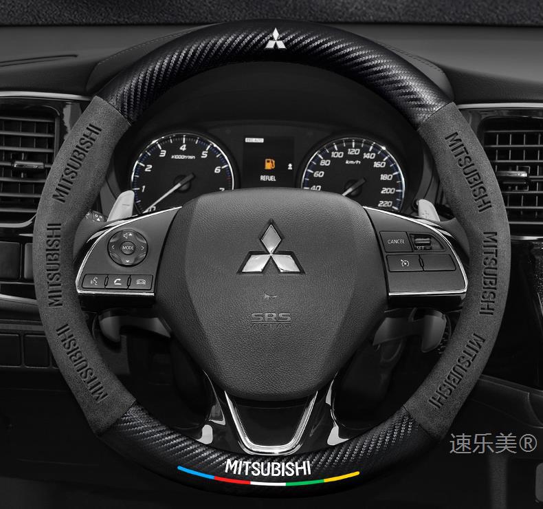 Steering wheel cover Outlander Pajero Jinxuan Yige Lancer Goolan Wing Shen Jun Pavilion leather car handle cover