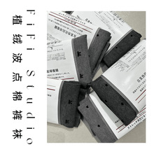 ���wֲ�qӡ�����c�����@�݉����m�ﶬ����ɫ�ٴ���Q�l�y����m