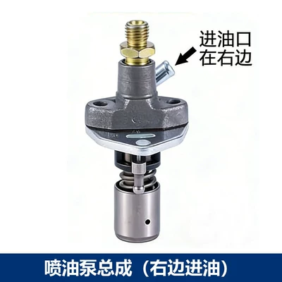 and injector 173F178F186F192F, complete models, Diesel Engine Oil - 170f173f178f-oil-pump-oil-inlet-on-the-right