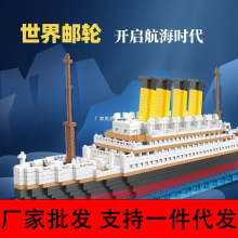 ������������̩̹��˺Ż�ľģ���к�ƴװ����찲�����ǹŷ罨��
