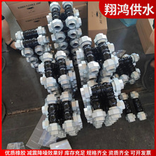 KST-L �z�����zܛ���^ DN20-DN80 �ݼy����� �๤�r�m��