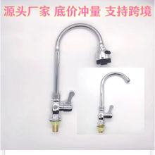 ���{�f���������������ʽ�����l���gϴĘ��N����ˮ�ۆο�ˮ���^