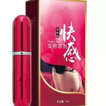 ӕrü释FŮø߳Һl˽̎Ʒl