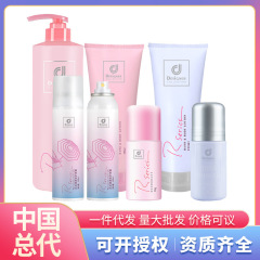 [Cosway Collection] Romantic Body Lotion Shower Gel Shampoo Antiperspirant Roll-on Deodorant Spray Malaysia