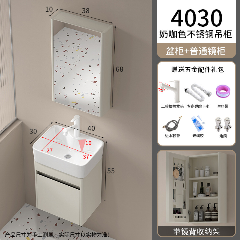 4030 armario de columna de acero inoxidable blanco pulverización de extracción