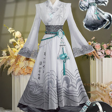�����˸�Ŷ���ī�cos��ī퍼ٰlϵ����߅cosplay���bŮ