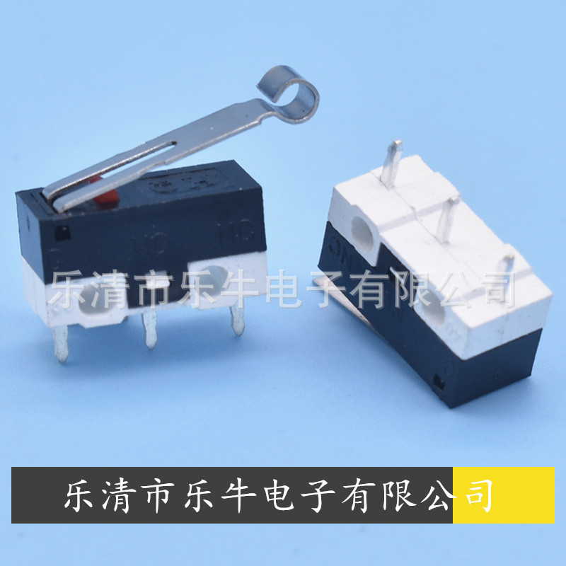 微动开关KW-10 限位开关 行程开关 圆柄小微动开关 3脚圆柄小微动