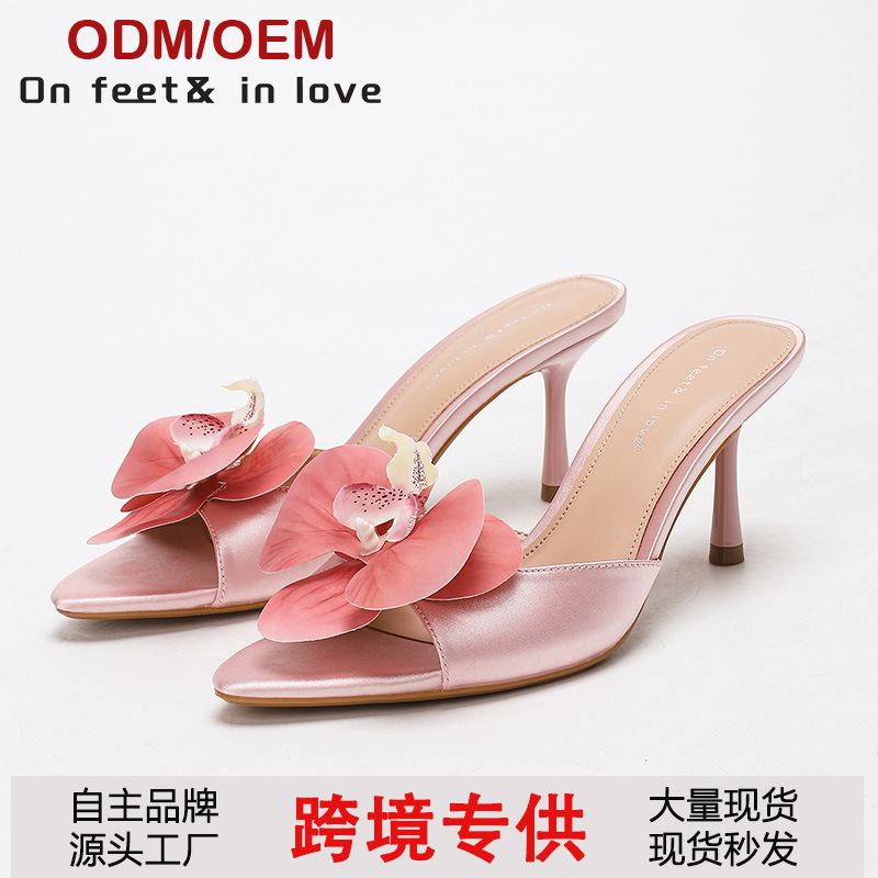 2025 New Flower Decorated Open-Toe Stiletto Pointed Toe Women's Summer Outer Wear Trendy Fashion Casual High-Heeled Sandals