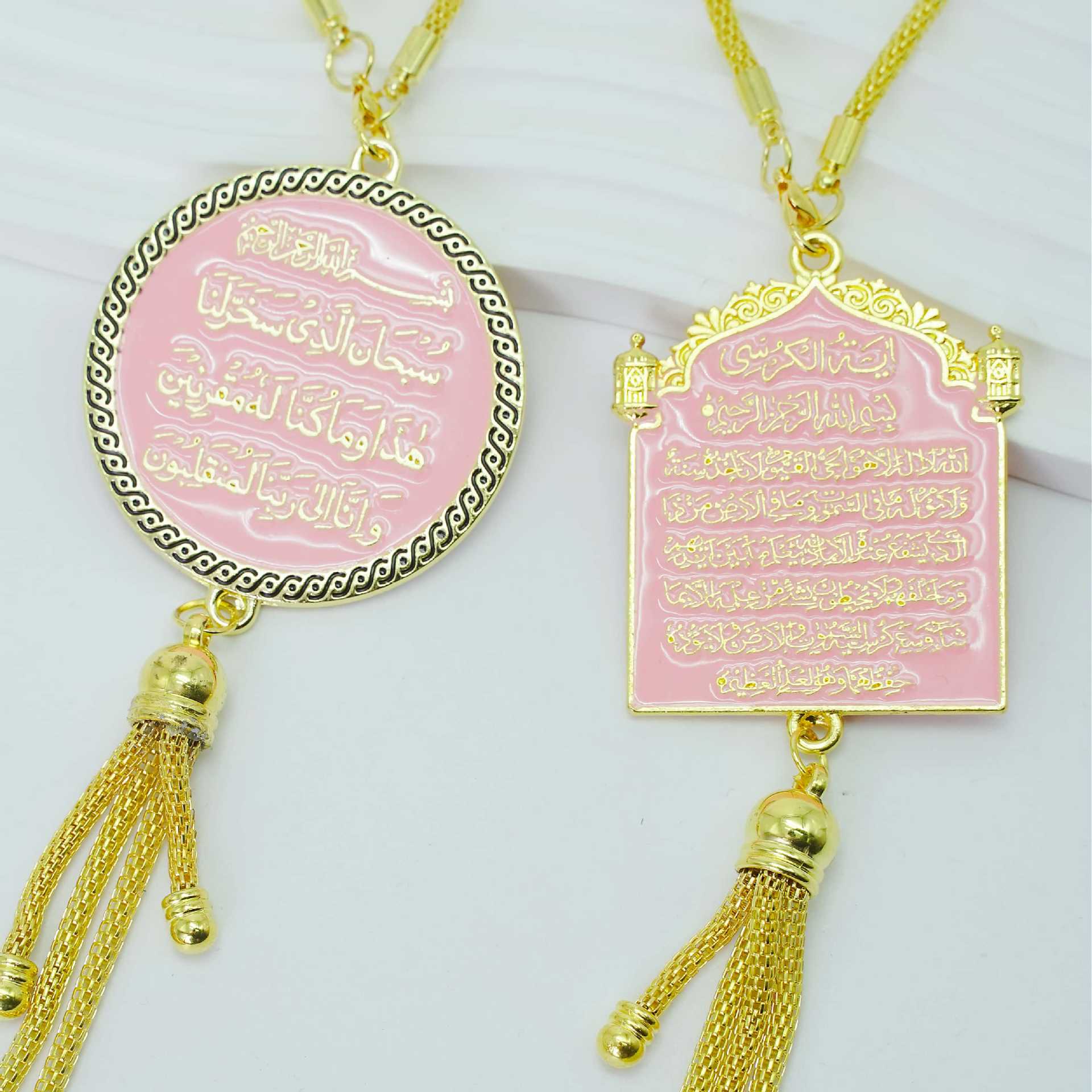 Cross-Border Southeast Asia Zinc Alloy Middle Eastern Style Multicolor Moon-Shaped Car Interior Rearview Mirror Hanging Ornament Car Decoration Factory