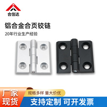CL218���Ͻ��͹�ҵ���ܺ�ҳ����4040/5050/6060�������ź�ҳ