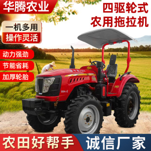 �����r�����80�R�������C TB���H��l�әC�|���t90�R�������