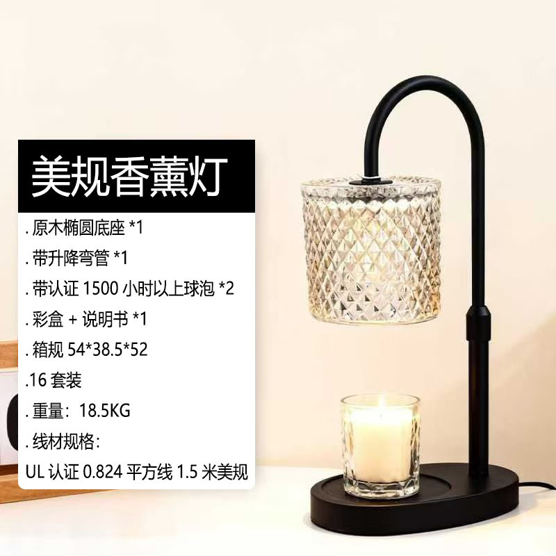 卤素灯/石英灯商品代购_中国到全球跨境代购_淘集运一站式服务