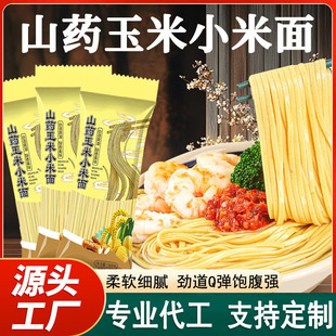 ɽș����С�����B������ 360g���bˮ���߲��s�Z��l���S���l���l