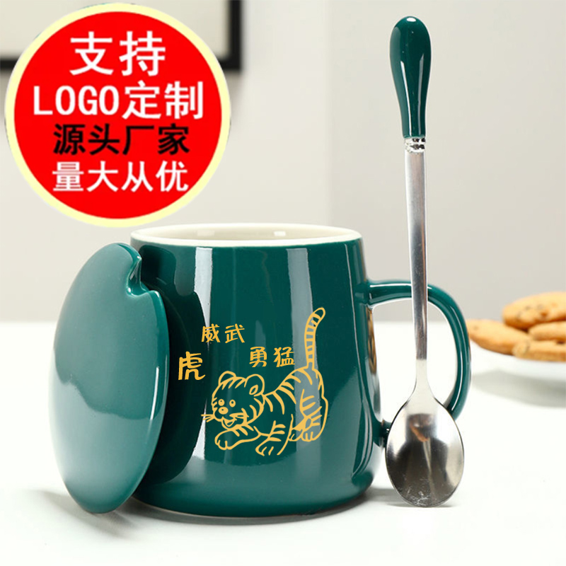 批发十二生肖陶瓷马克杯恒温杯子创意星座杯牛奶杯暖暖水杯logo定