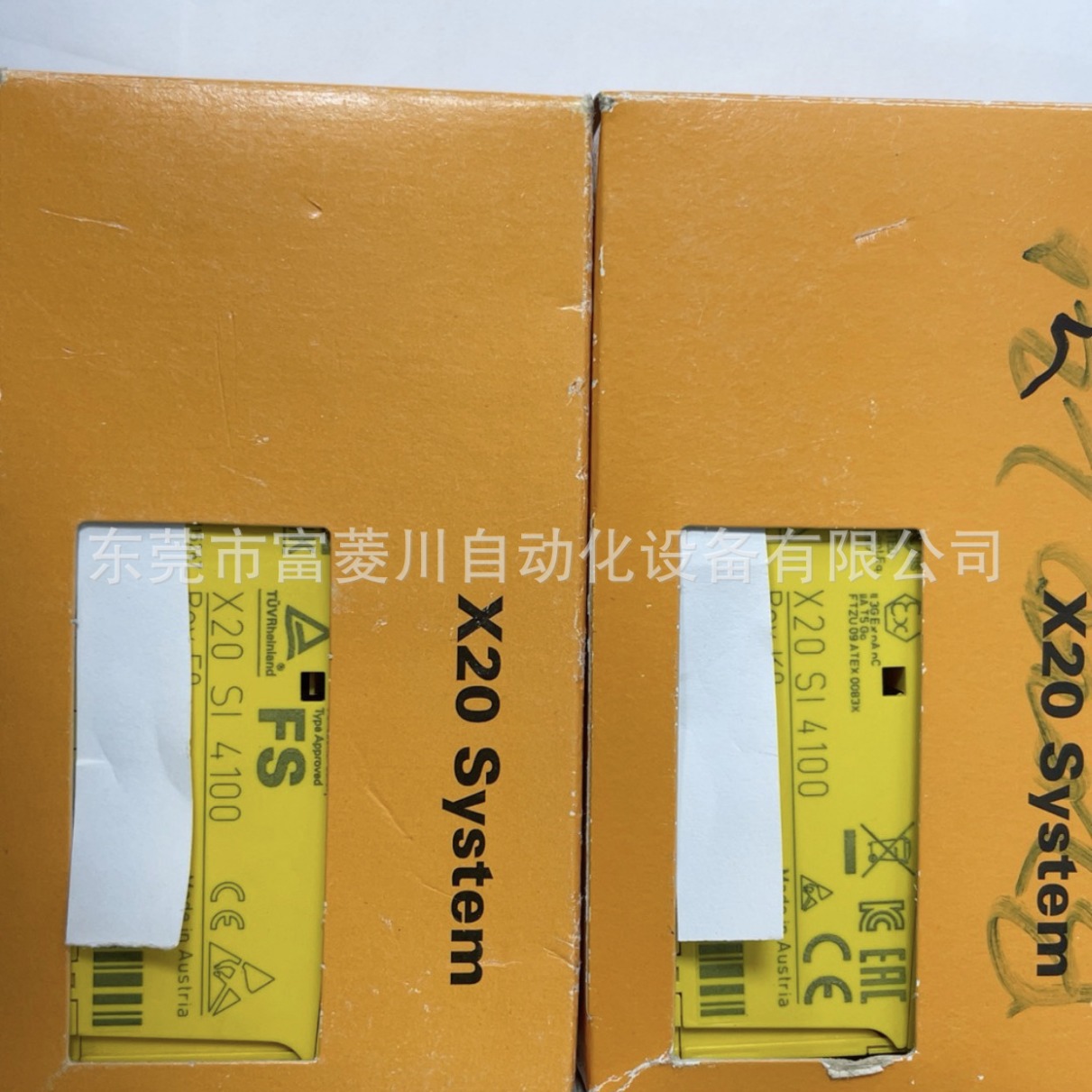 X20SI4100 贝加莱驱动卡子编码控制器变频器继电器电容电源议价